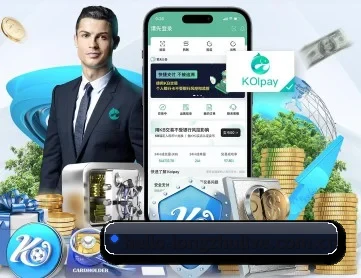 龙珠直播 APP
